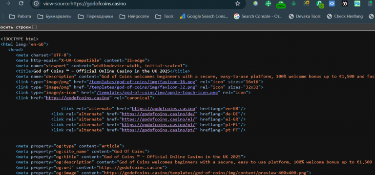 2025 12 02 21 43 07 png