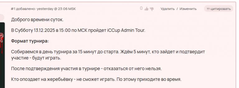 2025 12 10 12 40 29 png