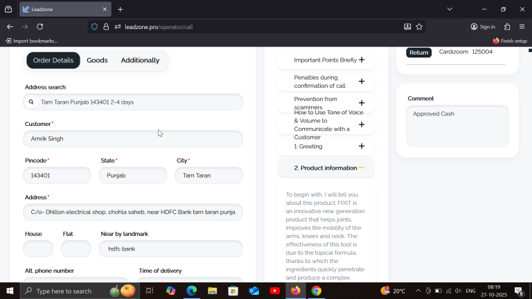 2025 10 27 08 19 43 png