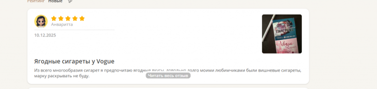 2025 12 10 16 34 26 png