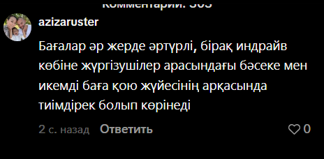 2026 06 24 16 50 23 png