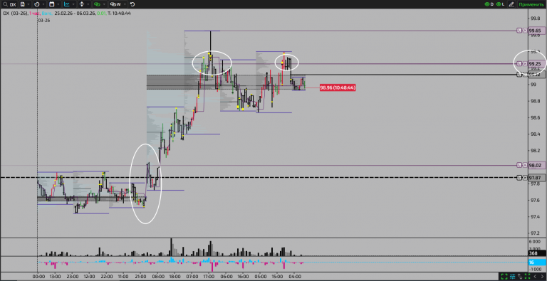 2026 03 06 10 49 51 png