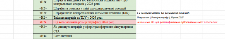 2026 04 06 16 28 31 png