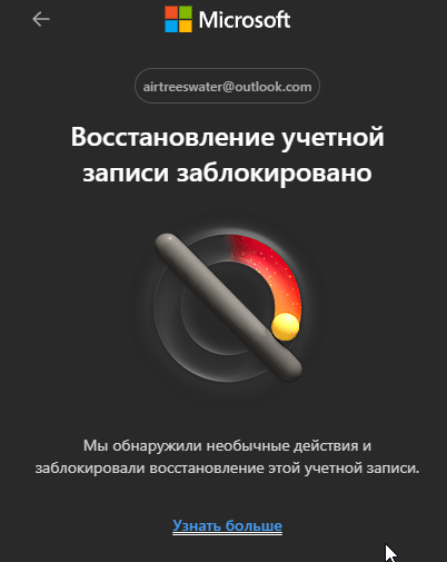 2026 10 18 14 50 12 png