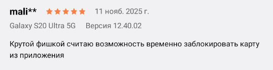 2025 11 11 20 48 53 png