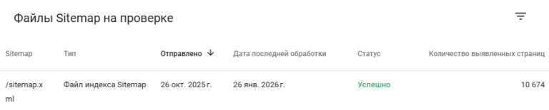 2026 01 27 15 10 58 png