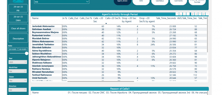 2025 10 30 10 27 44 png