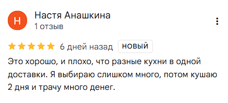 2025 10 31 04 02 35 png