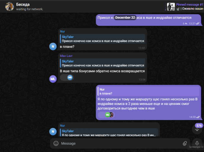 2025 12 29 22 08 26 png