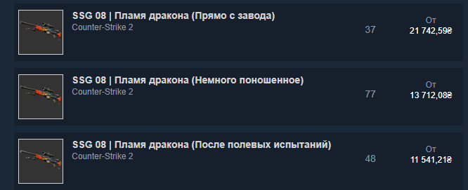 2025 10 27 05 59 23 png