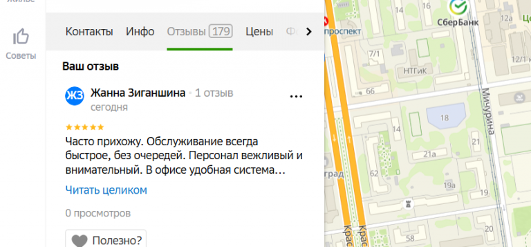 2025 10 23 15 39 38 png