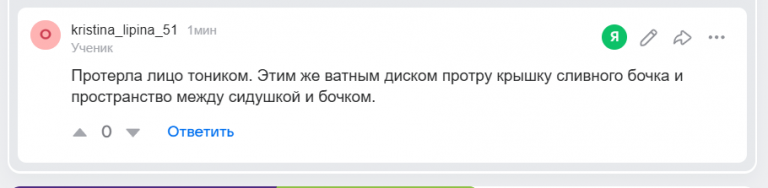 2026 04 04 19 45 57 png