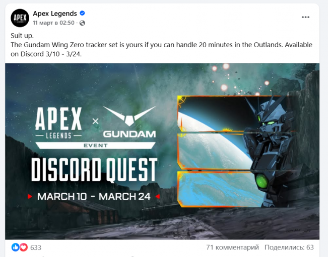 2026 03 27 12 59 32 png