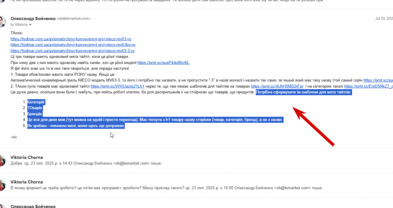 2025 10 29 12 41 28 png