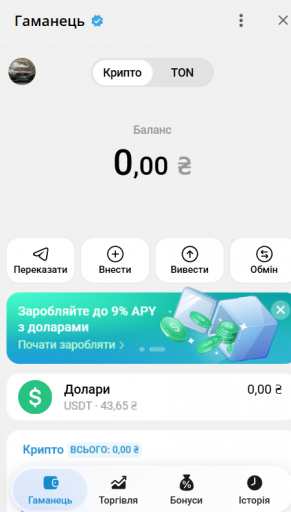 2026 03 29 19 57 42 png