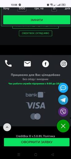 5283191257830200889 jpg