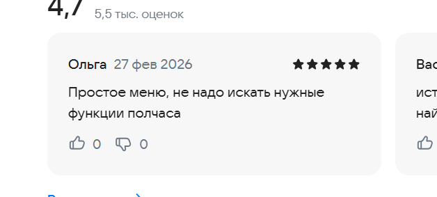 2026 02 27 12 58 24 png