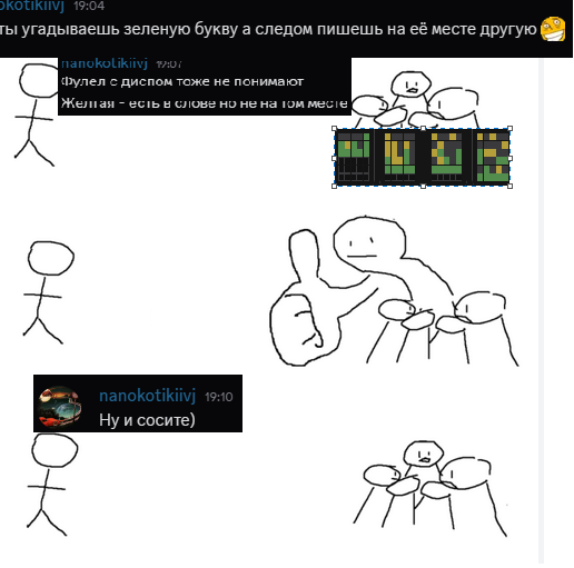 2026 01 04 19 17 45 png