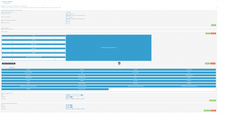 2026 03 18 12 12 01 png