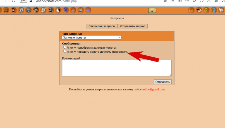 2025 12 04 22 33 09 png