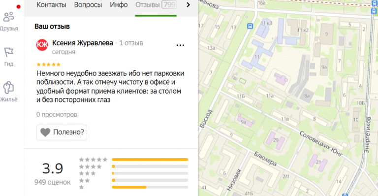 2025 12 18 15 39 04 png