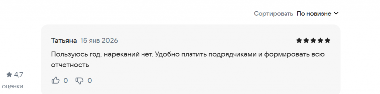 2026 01 15 18 43 15 png