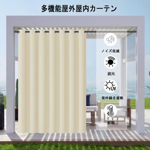 MH 1 图6 浅米06 2 jp jpg