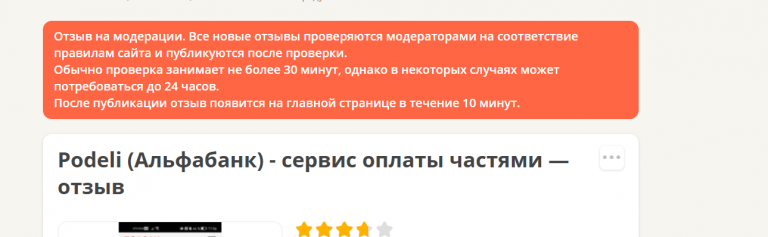 2025 06 11 16 08 16 png