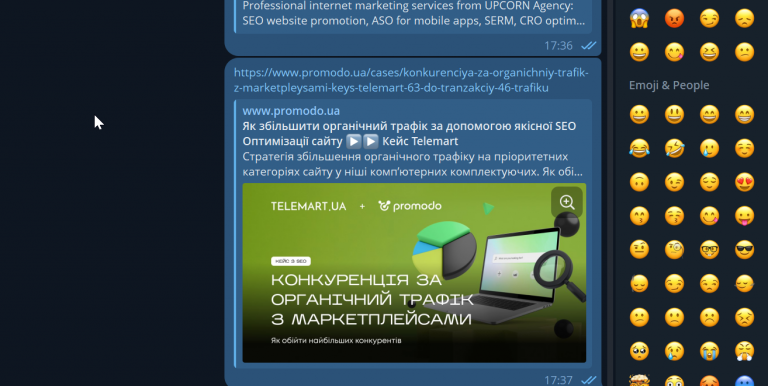 2026 02 13 18 11 19 png