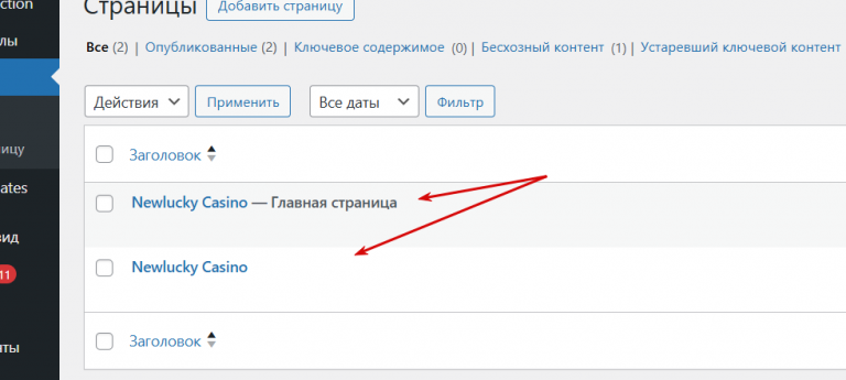 2025 12 29 16 37 26 png