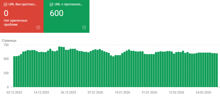 2026 03 02 13 58 45 png