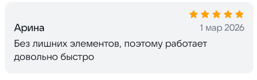 2026 03 01 03 24 53 png