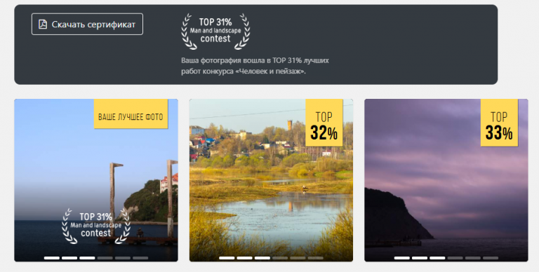 2025 12 17 00 07 29 png