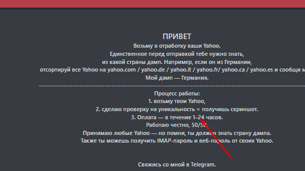 2026 01 31 23 50 44 png