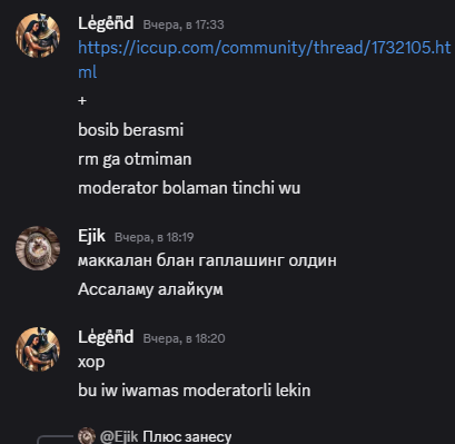 2026 11 01 01 36 16 png