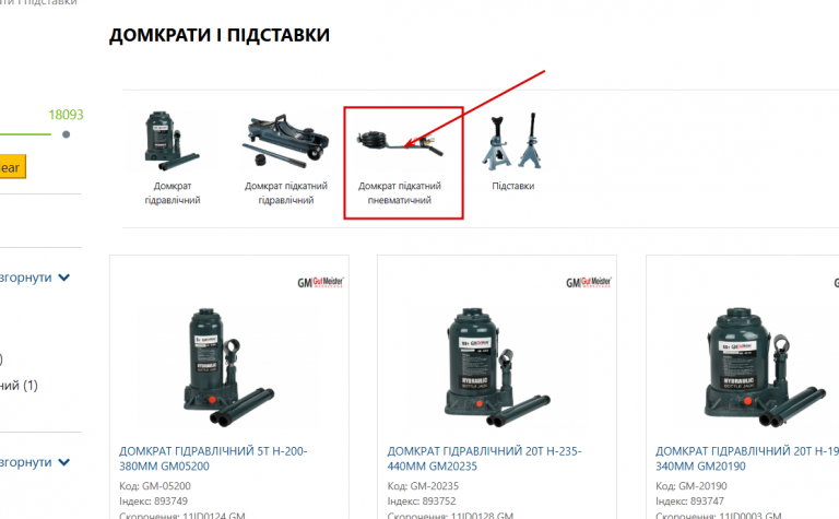 2026 01 15 16 25 25 png