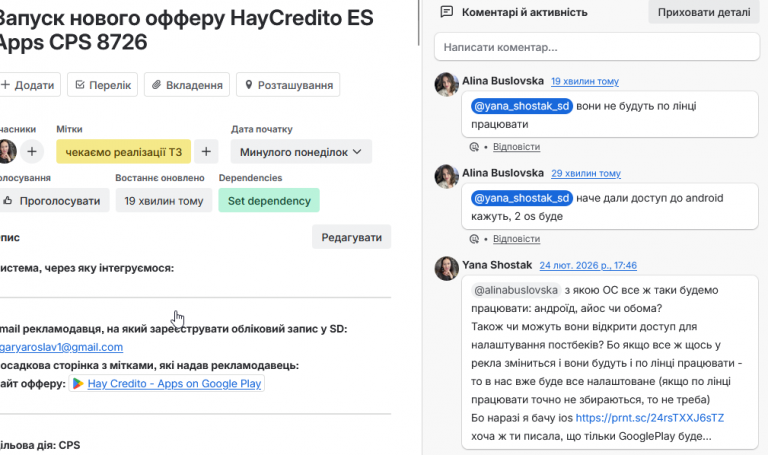 2026 02 25 11 26 36 png