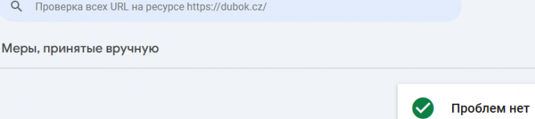 2025 11 06 12 17 38 png