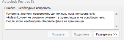 2026 04 28 18 38 35 png