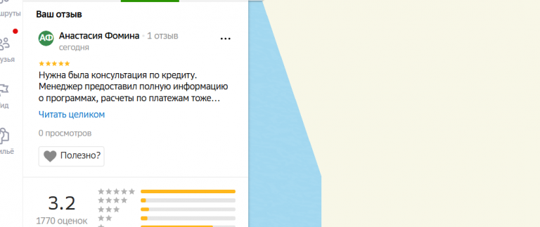 2025 10 23 15 45 22 png