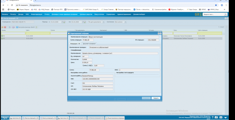 2026 02 27 10 17 42 png