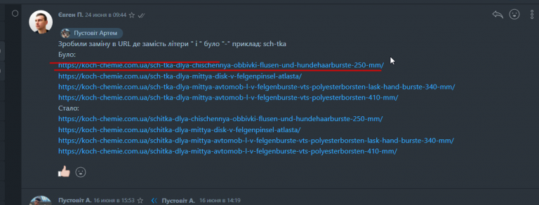 2025 10 28 16 06 38 png