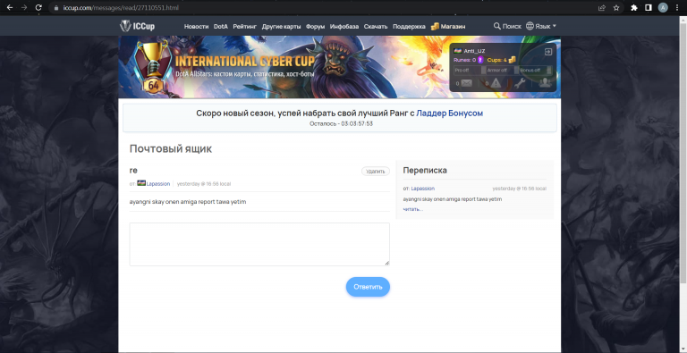 image 2025 12 02 11 02 24 png