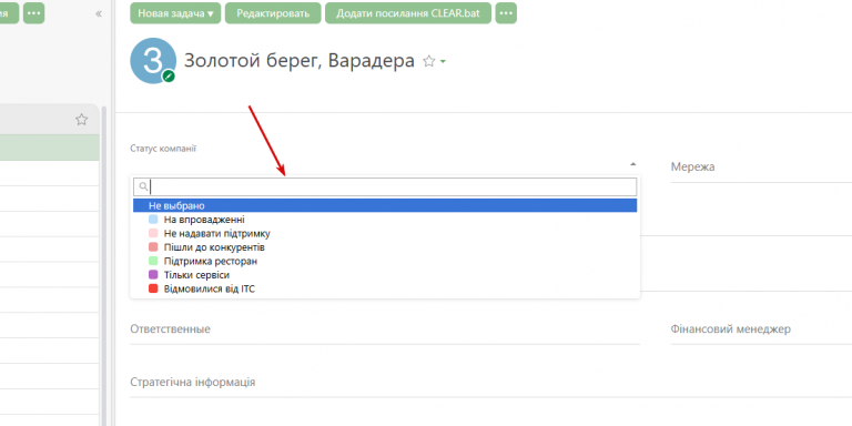 2026 04 01 12 04 14 png