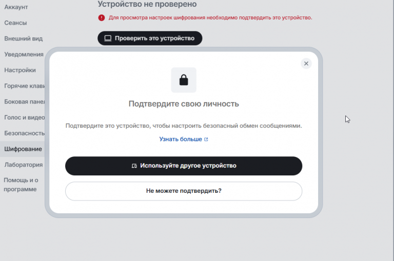 2026 04 30 11 25 58 png