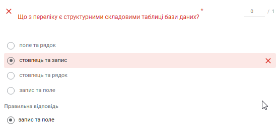2025 05 20 14 27 10 png