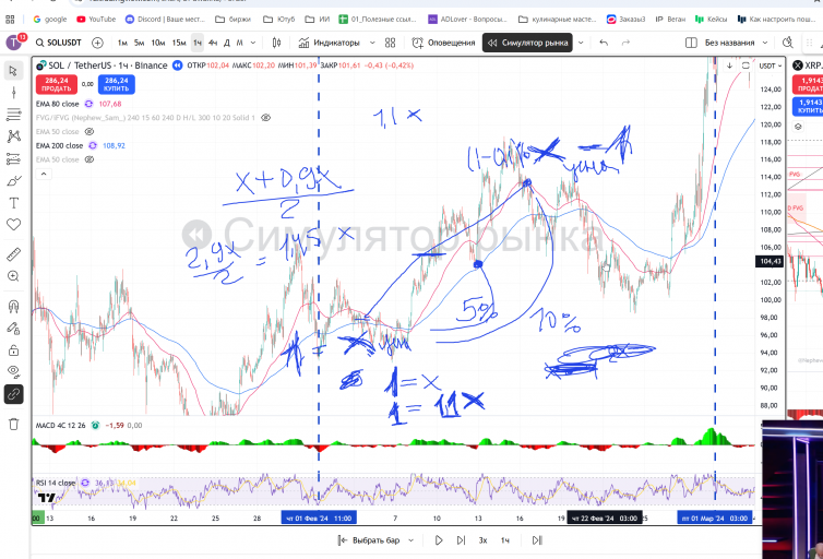 2025 12 29 06 52 03 png