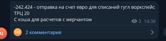 2026 09 17 15 56 52 png