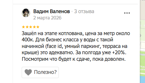 2026 03 05 10 39 59 png