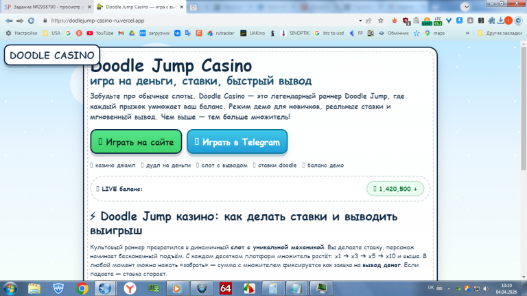 2026 04 04 10 10 26 png